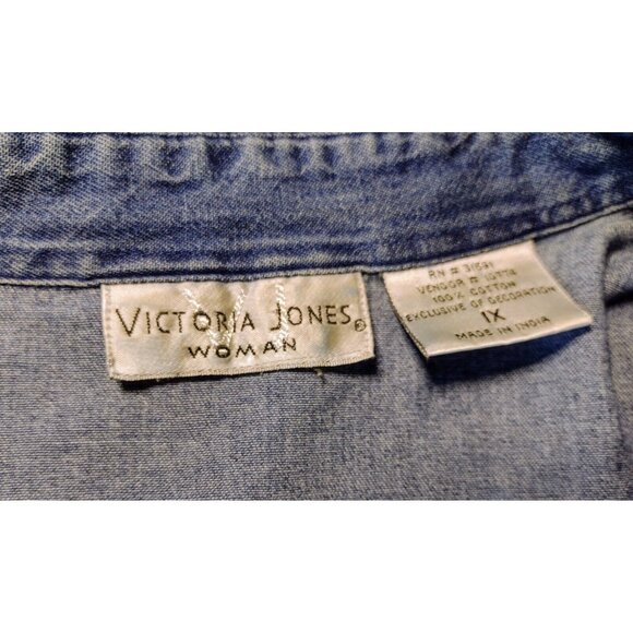 Vtg Victoria Jones Chambray Christmas Shirt Size 1X Plaid Patchwork Faux Pearls - Picture 8 of 8